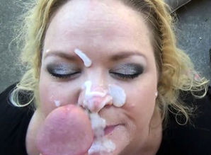 Mature Mummy Getting her Face Creamed